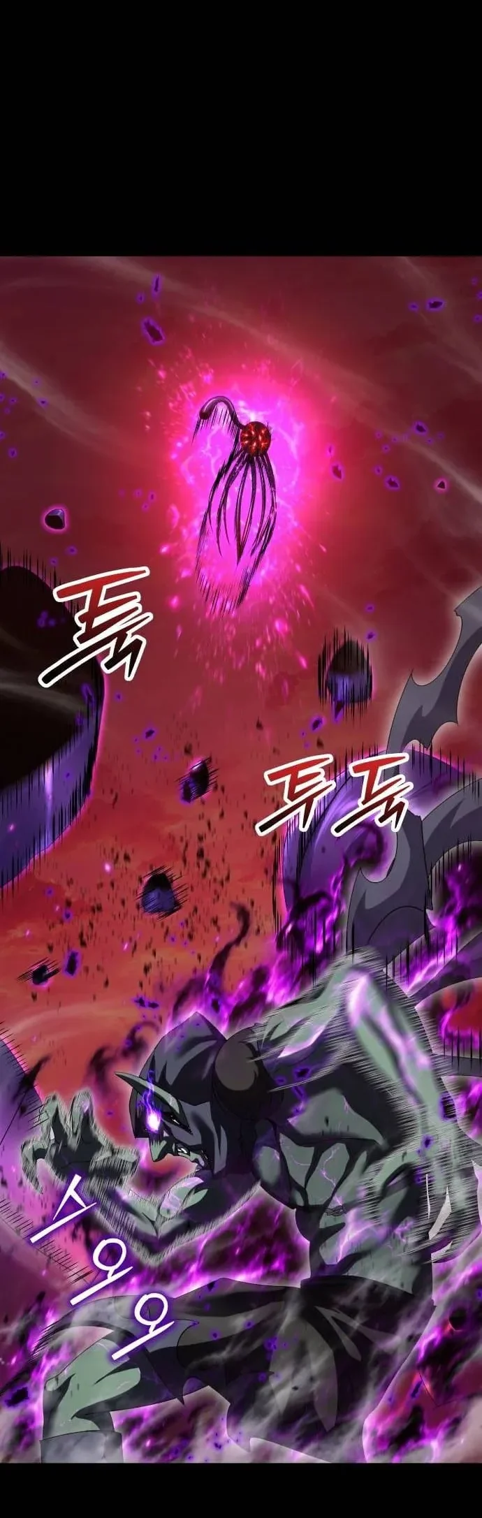 Monsters Fight Monsters Chapter 47 Gambar 30