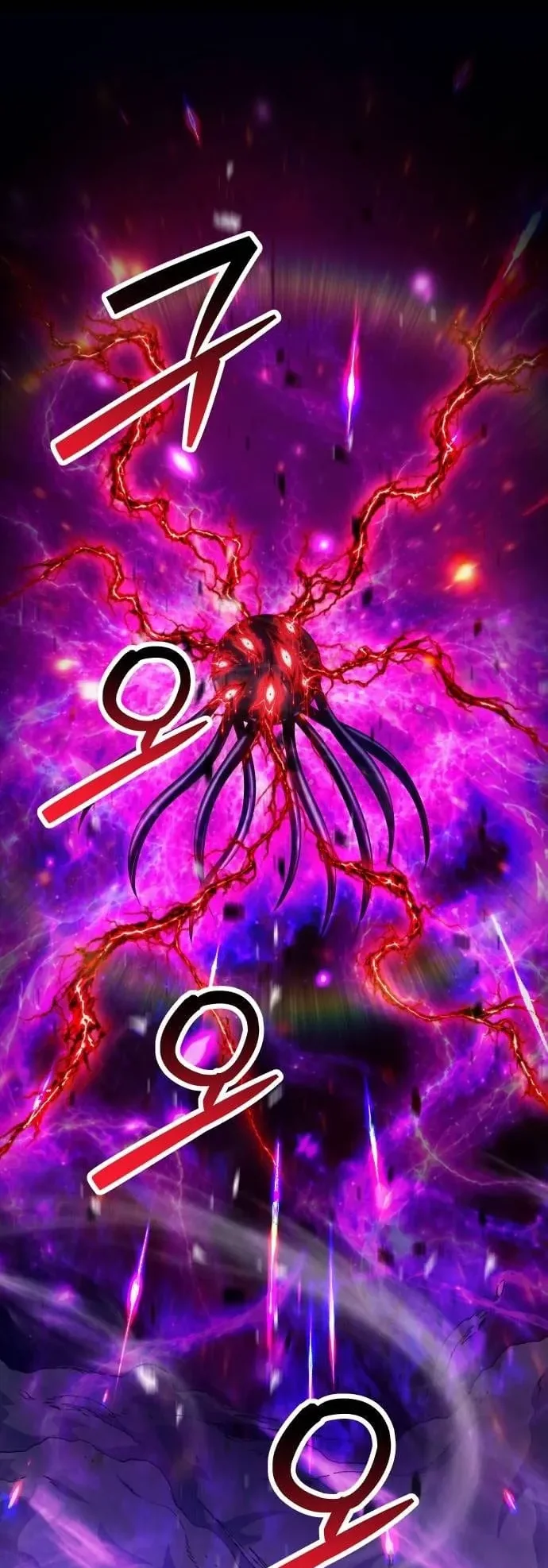 Monsters Fight Monsters Chapter 47 Gambar 4