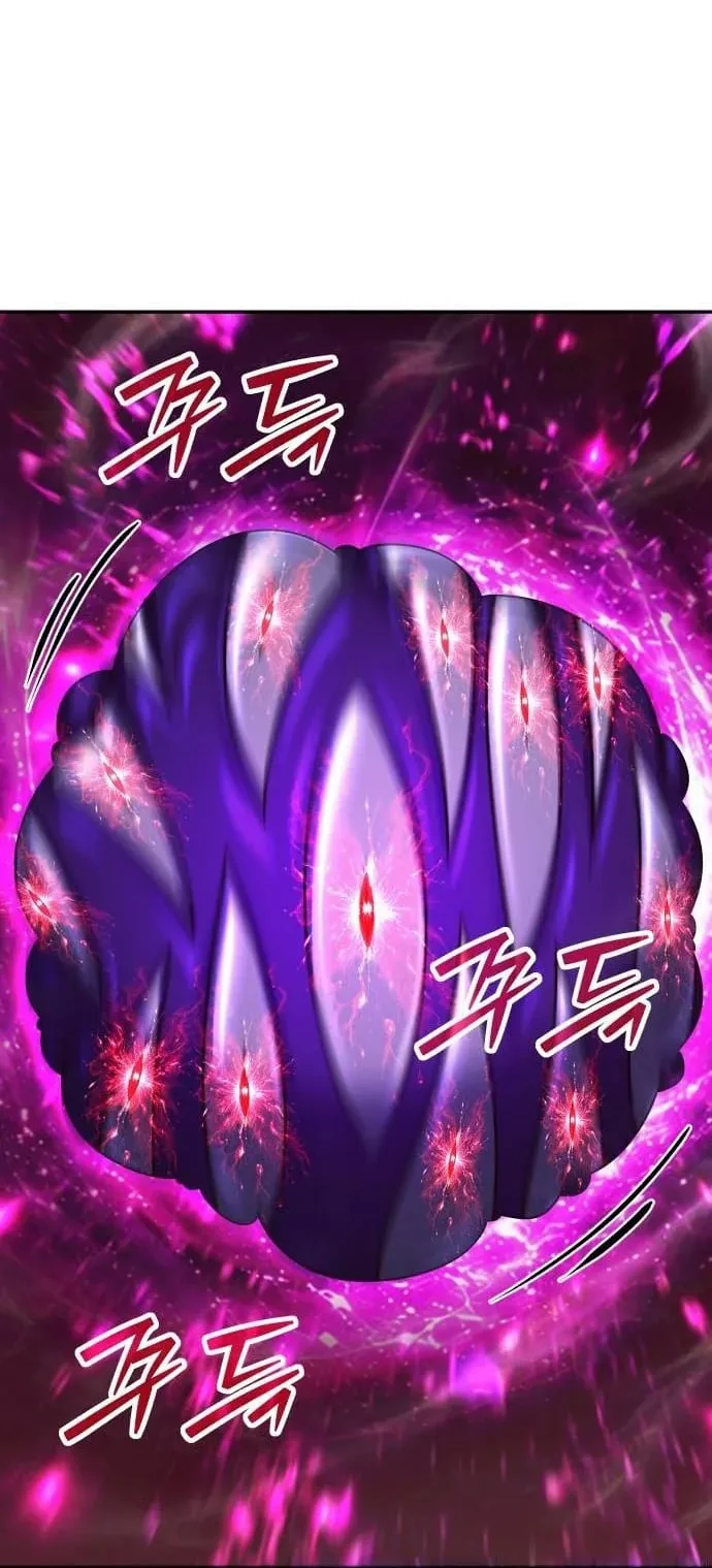 Monsters Fight Monsters Chapter 47 Gambar 42