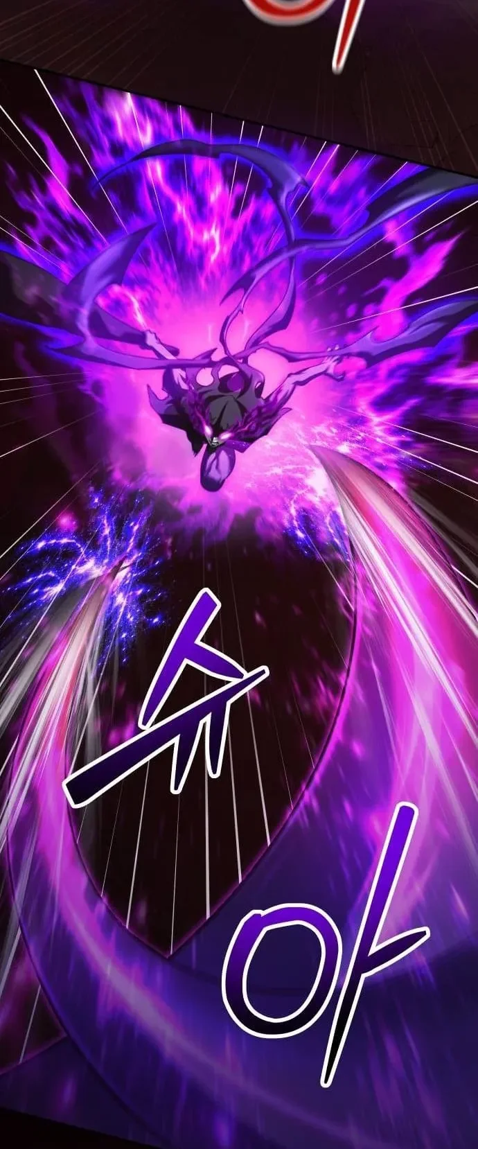 Monsters Fight Monsters Chapter 47 Gambar 70