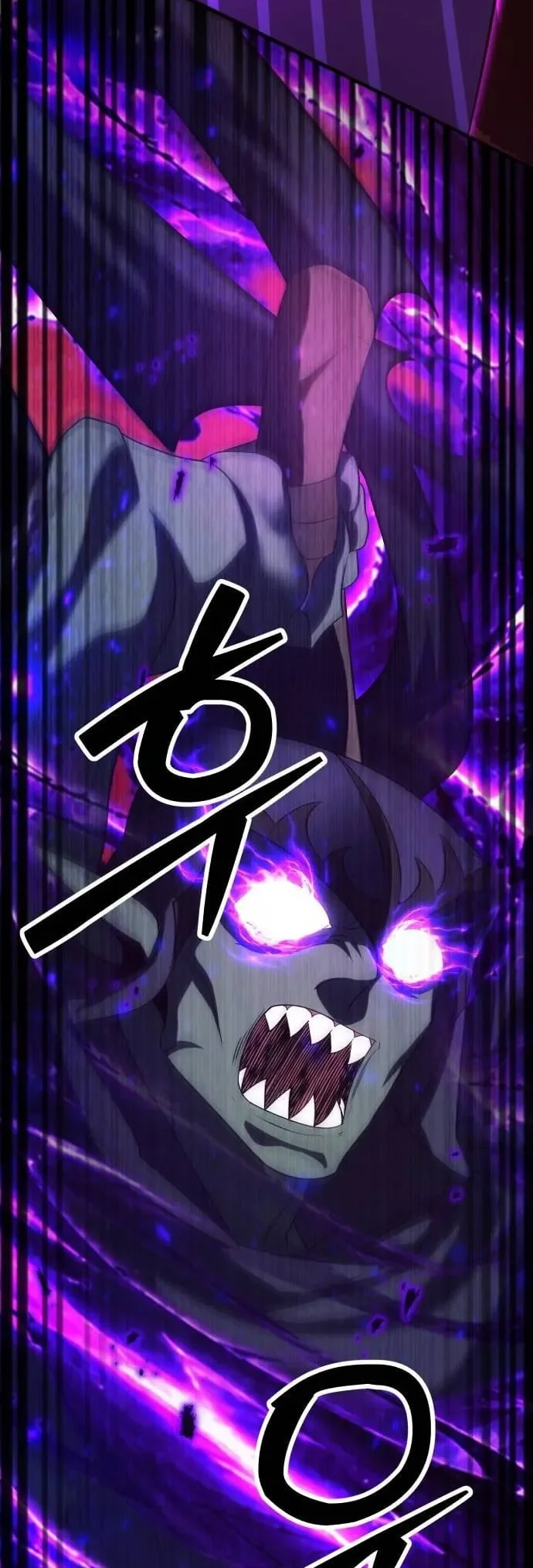 Monsters Fight Monsters Chapter 47 Gambar 73