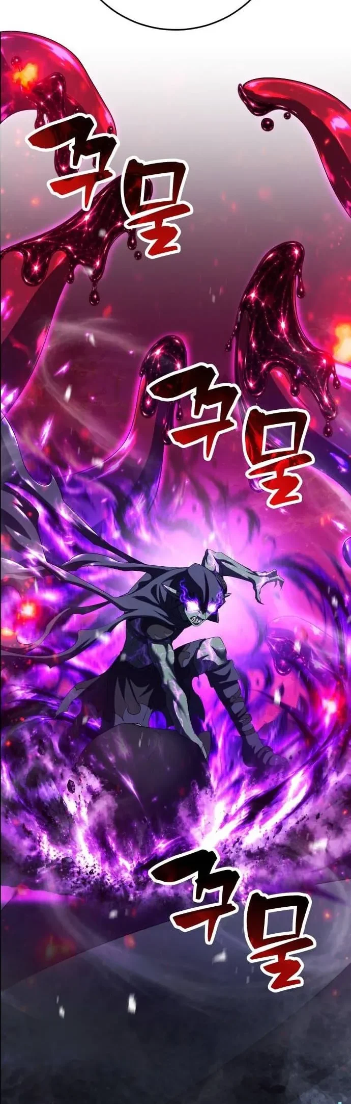 Monsters Fight Monsters Chapter 47 Gambar 85