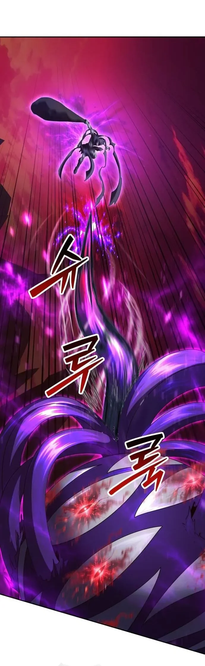 Monsters Fight Monsters Chapter 47 Gambar 98