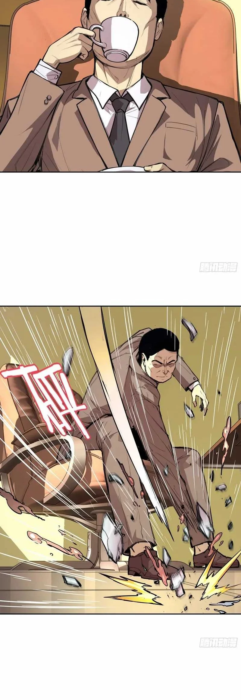 Mood Disorder Chapter 10 Gambar 28