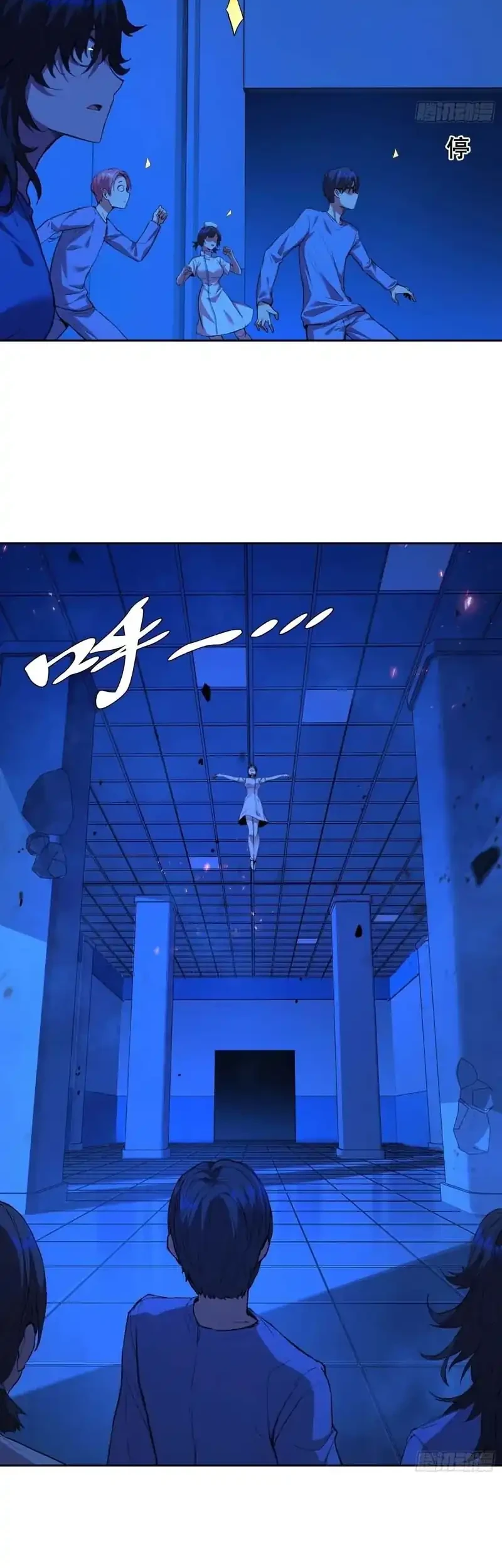 Mood Disorder Chapter 14 Gambar 21