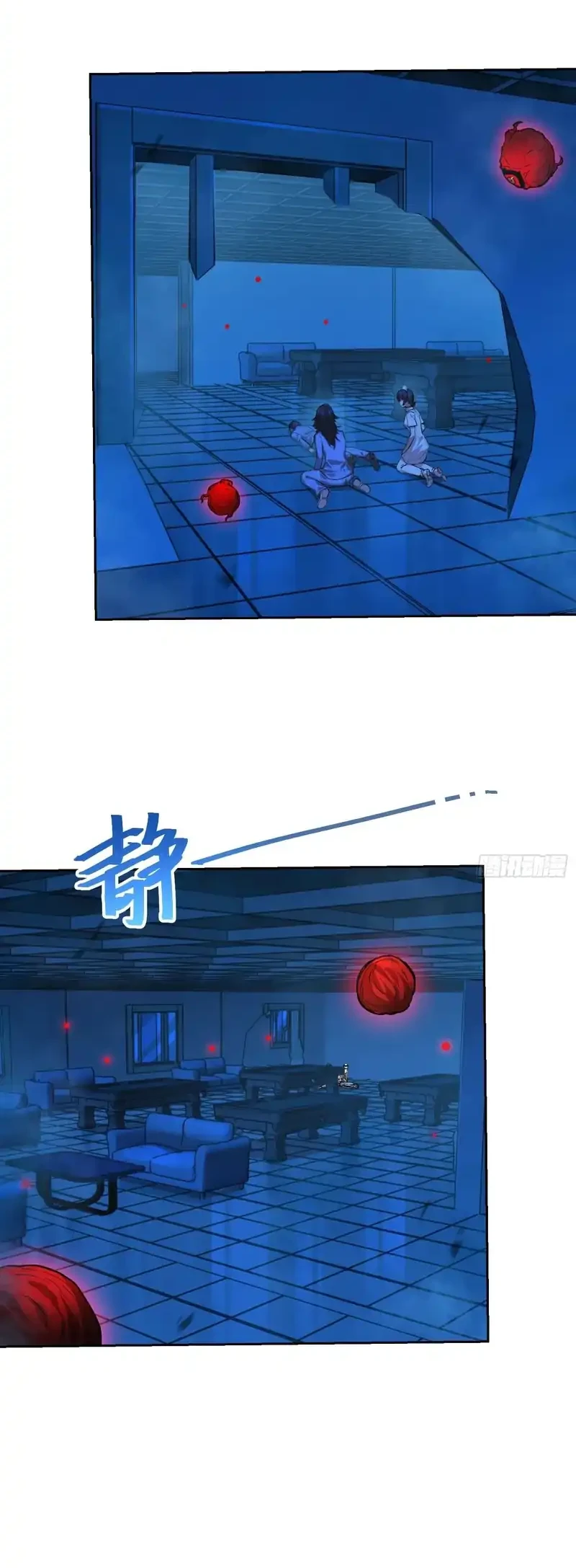 Mood Disorder Chapter 16 Gambar 6