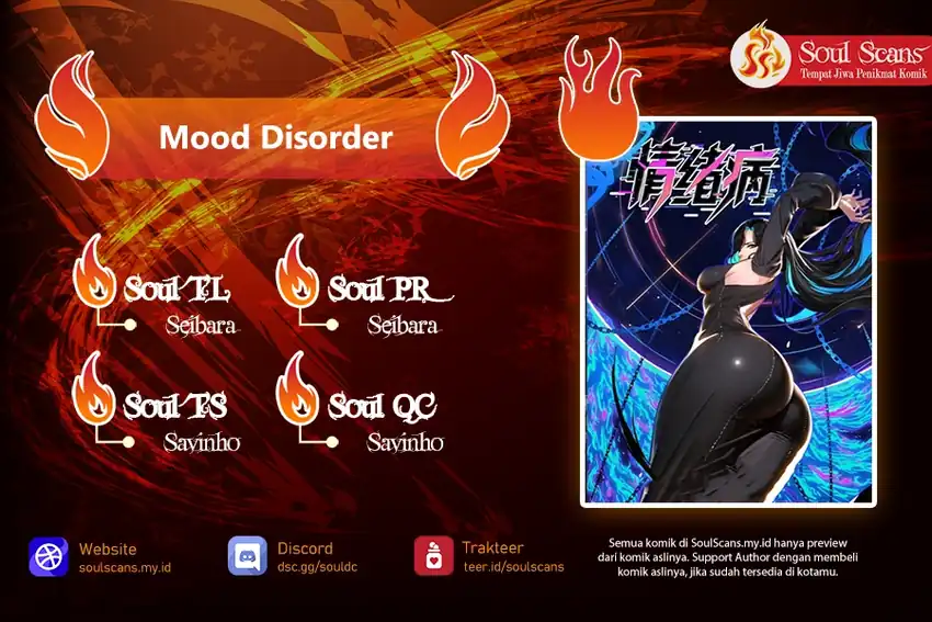 Komik Mood Disorder Chapter 20 gambar 1