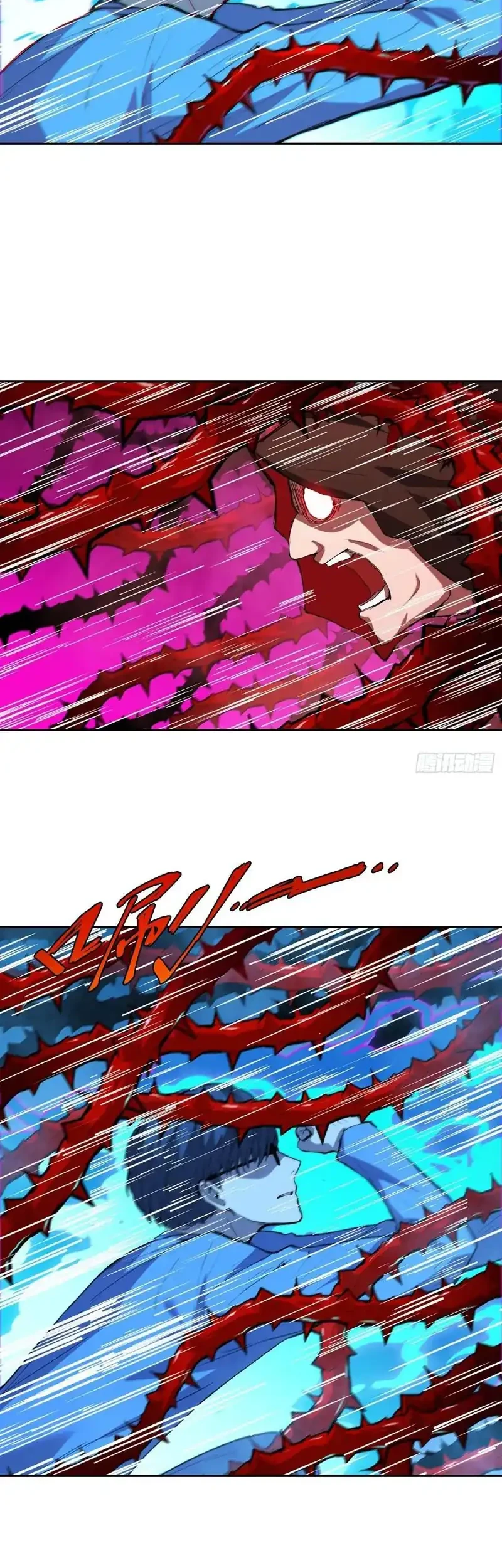 Manhwa Mood Disorder Chapter 21 gambar 2