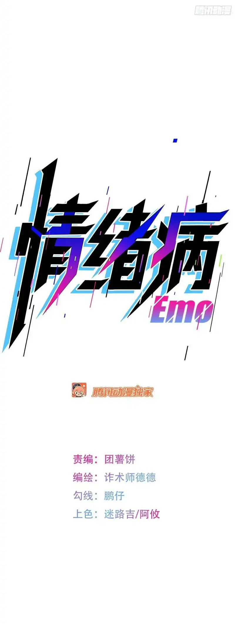 Mood Disorder Chapter 21 Gambar 42