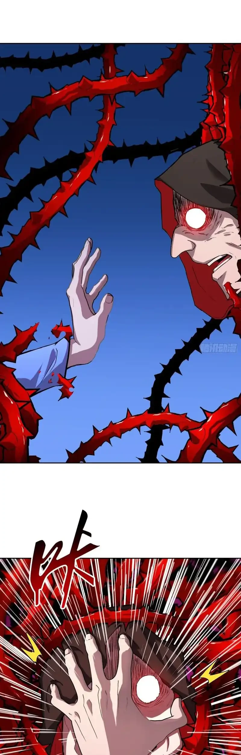 Mood Disorder Chapter 21 Gambar 5