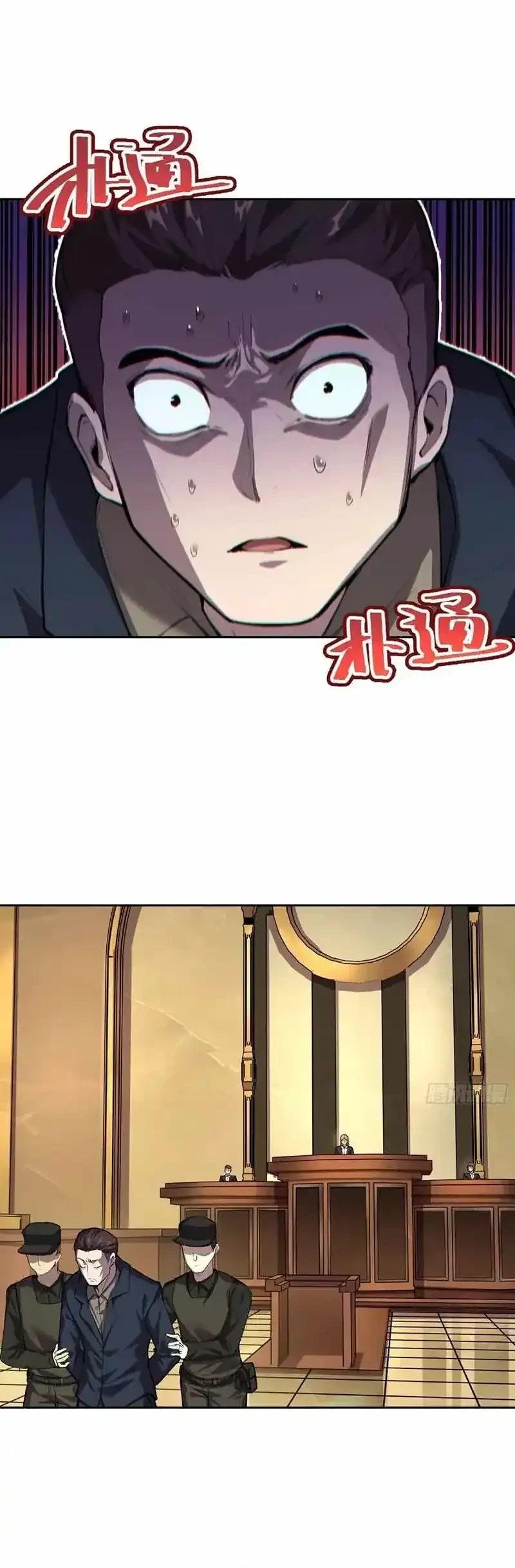 Mood Disorder Chapter 26 Gambar 9