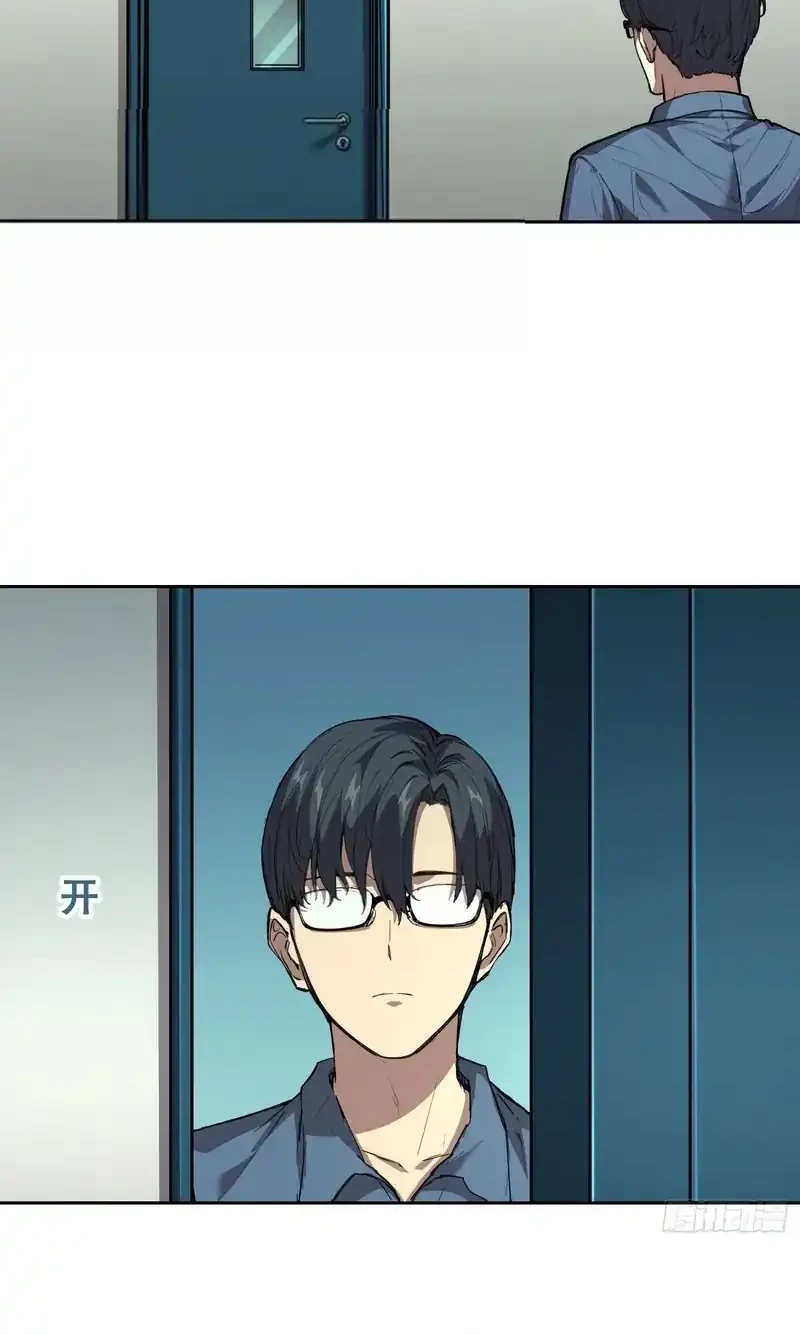 Mood Disorder Chapter 27 Gambar 7