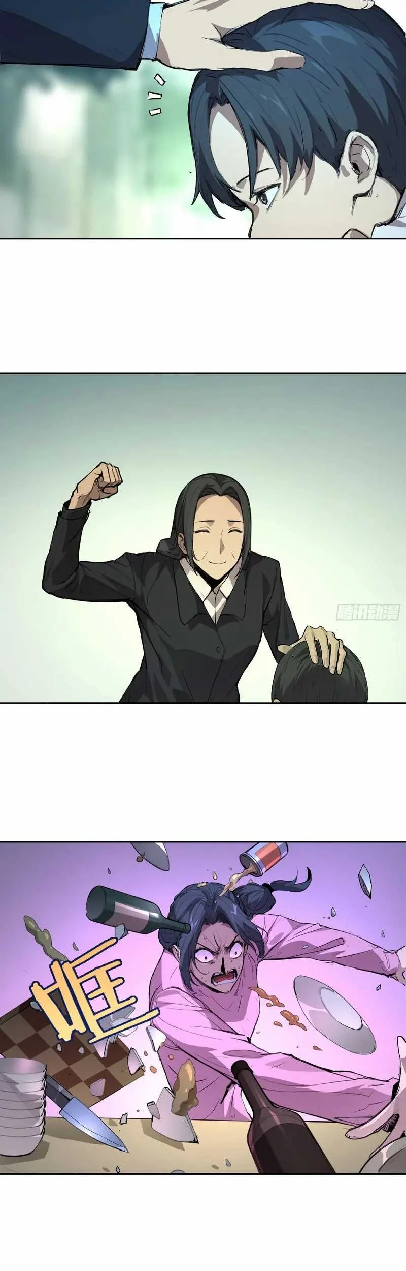 Mood Disorder Chapter 4 Gambar 31