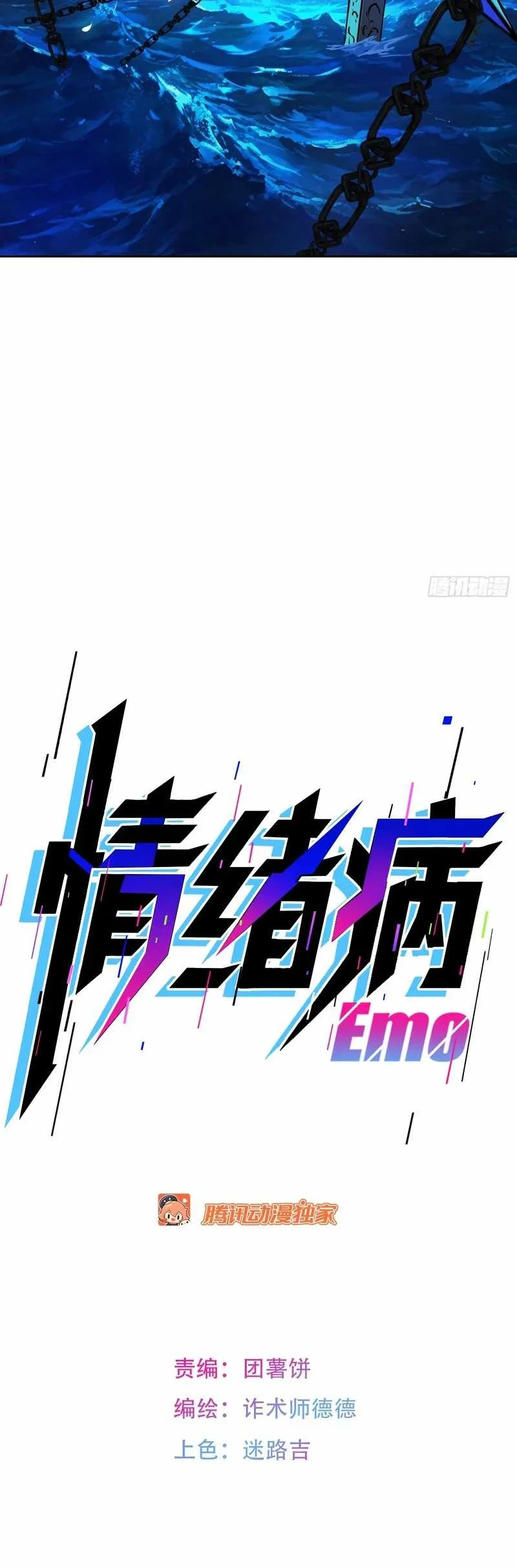 Mood Disorder Chapter 4 Gambar 43