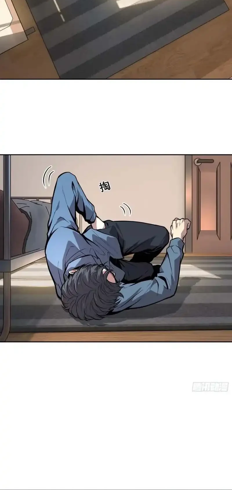 Mood Disorder Chapter 42 Gambar 5