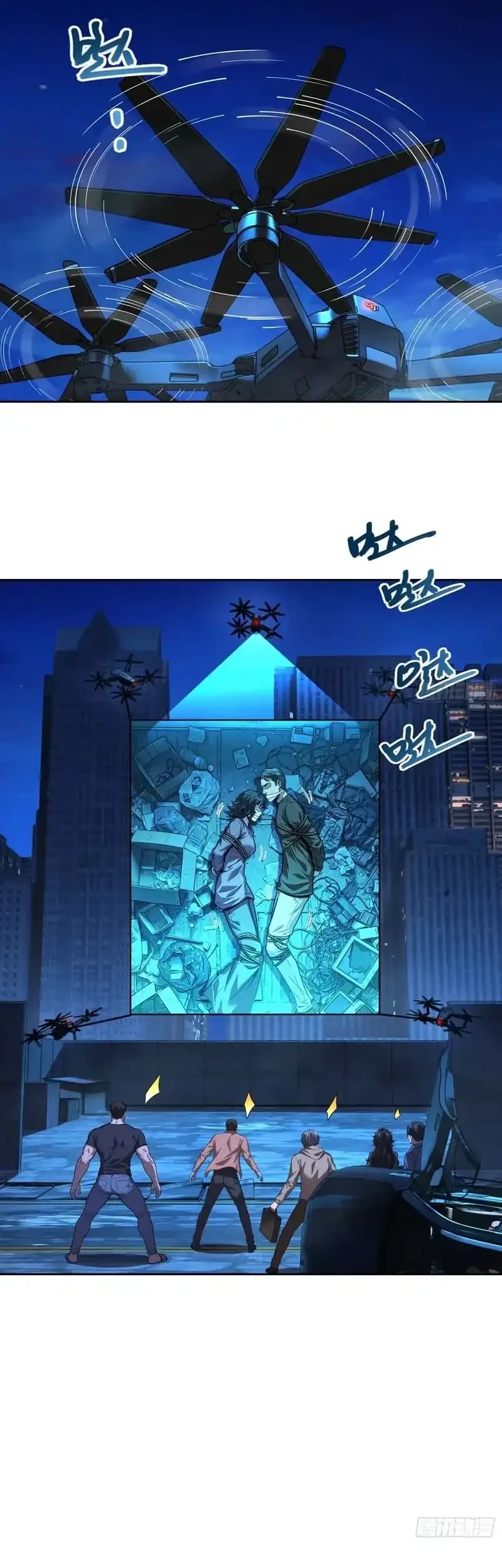 Mood Disorder Chapter 49 Gambar 10