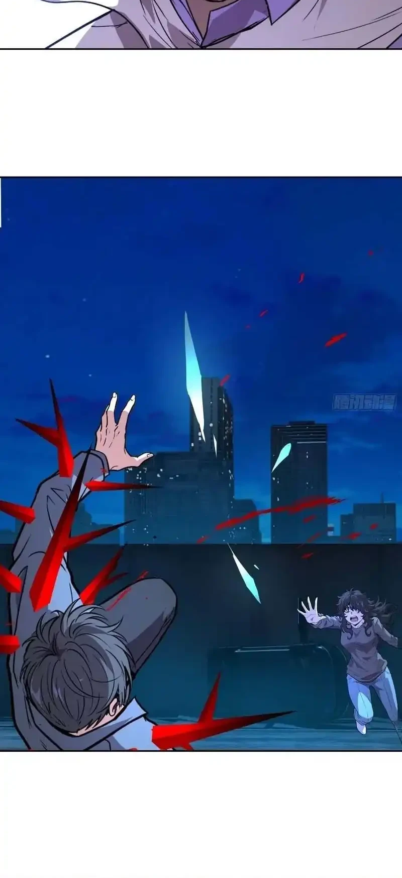 Mood Disorder Chapter 51 Gambar 3