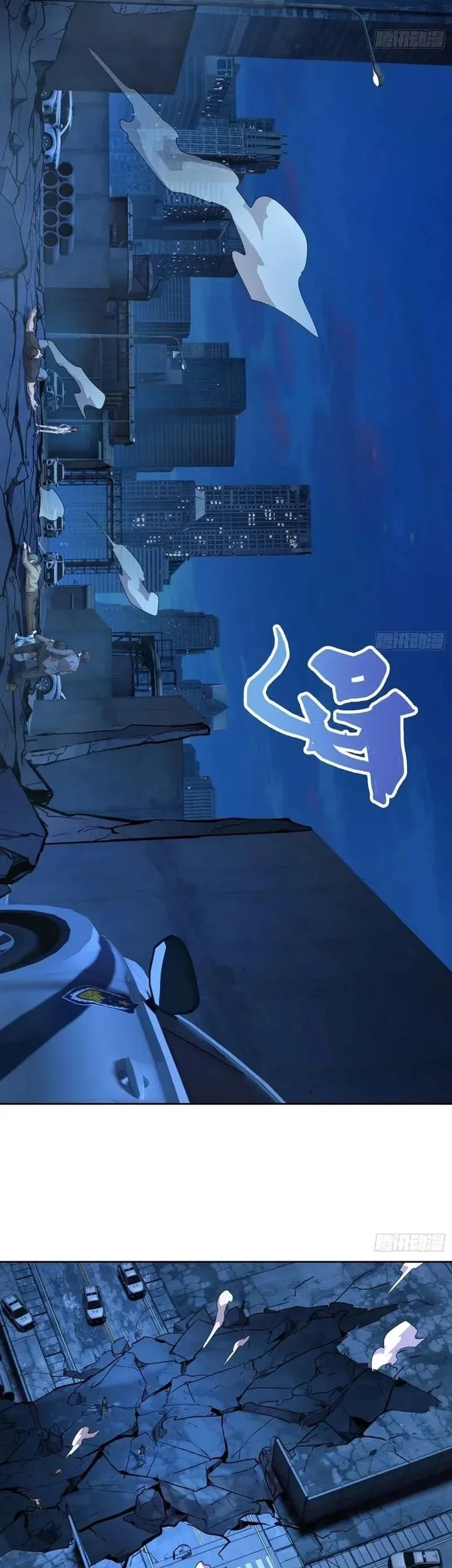 Mood Disorder Chapter 55 Gambar 6