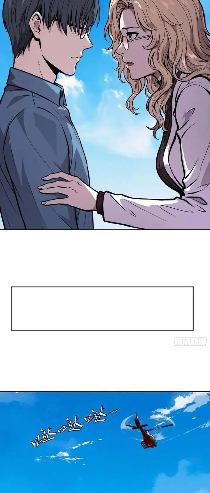 Mood Disorder Chapter 57 Gambar 13