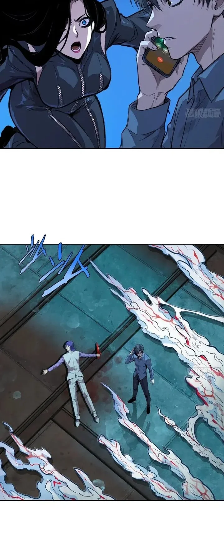 Mood Disorder Chapter 62 Gambar 5