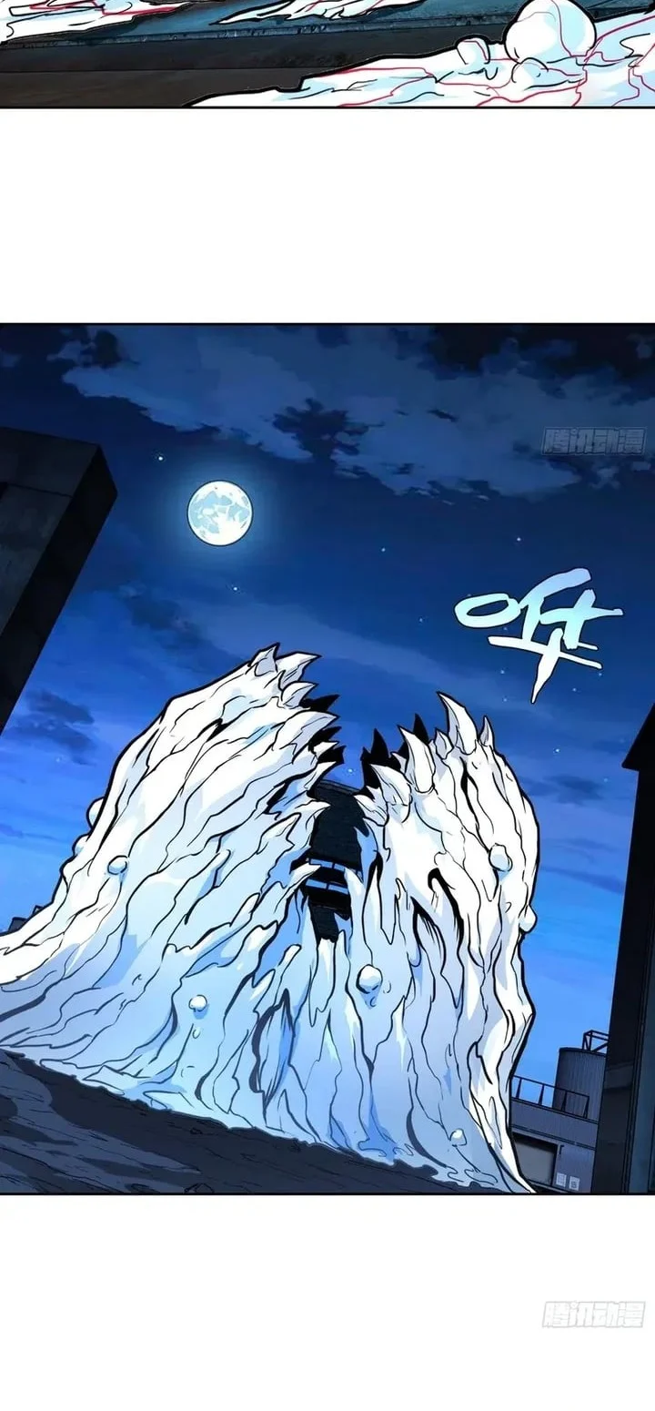 Mood Disorder Chapter 62 Gambar 7