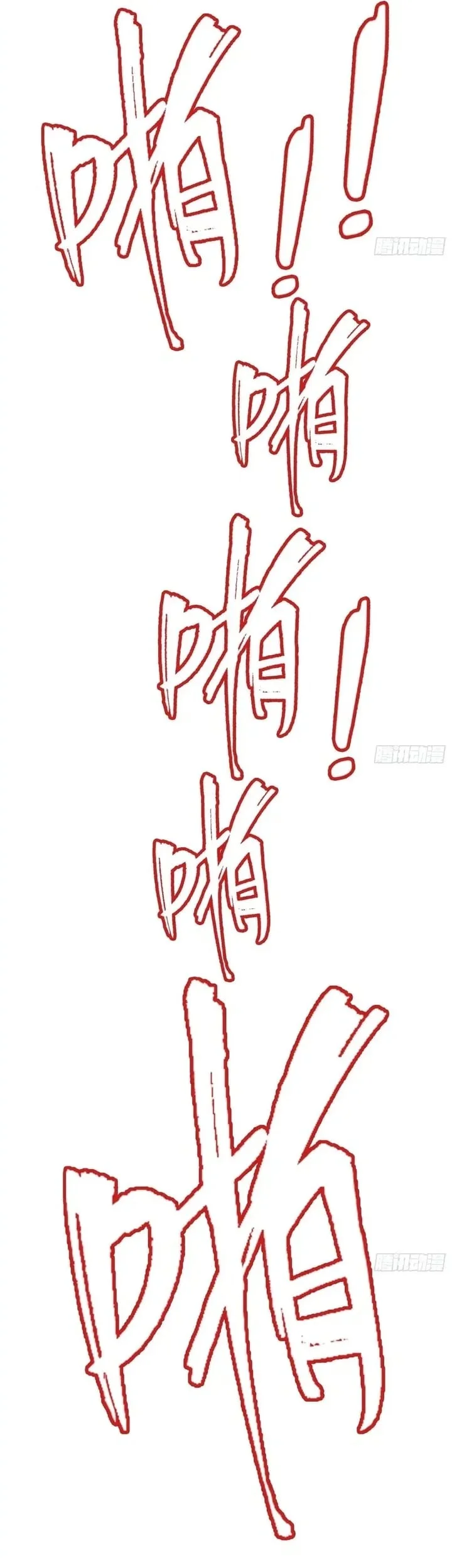 Mood Disorder Chapter 67 Gambar 13