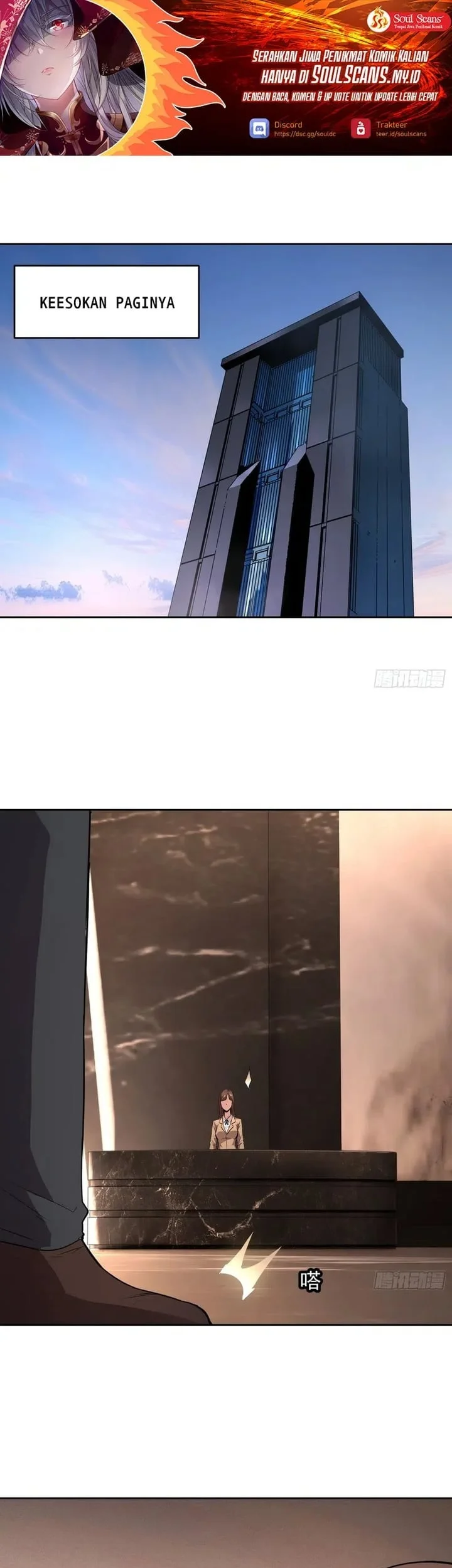 Manhwa Mood Disorder Chapter 68 gambar 2