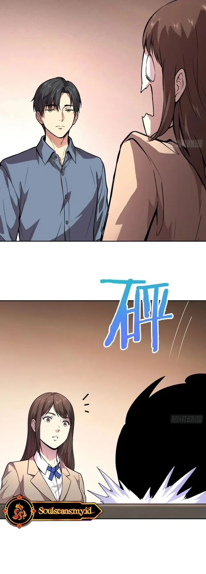 Mood Disorder Chapter 68 Gambar 3