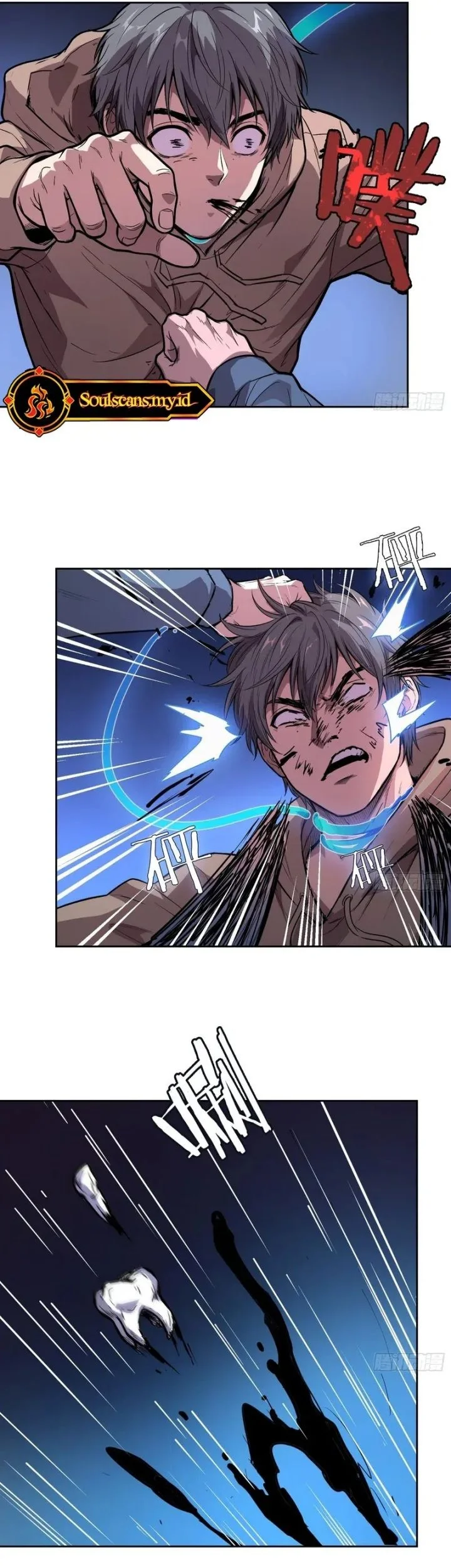 Mood Disorder Chapter 71 Gambar 4