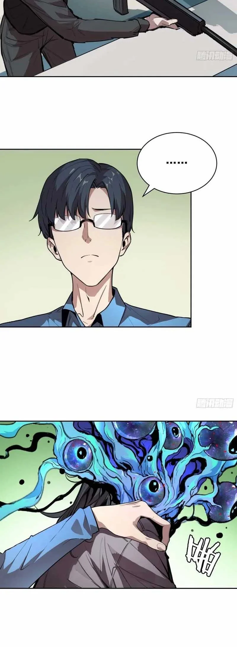 Mood Disorder Chapter 9 Gambar 3