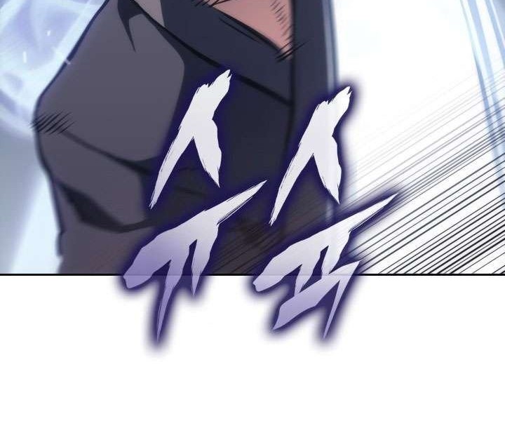 MookHyang – The Origin Chapter 30 Gambar 53