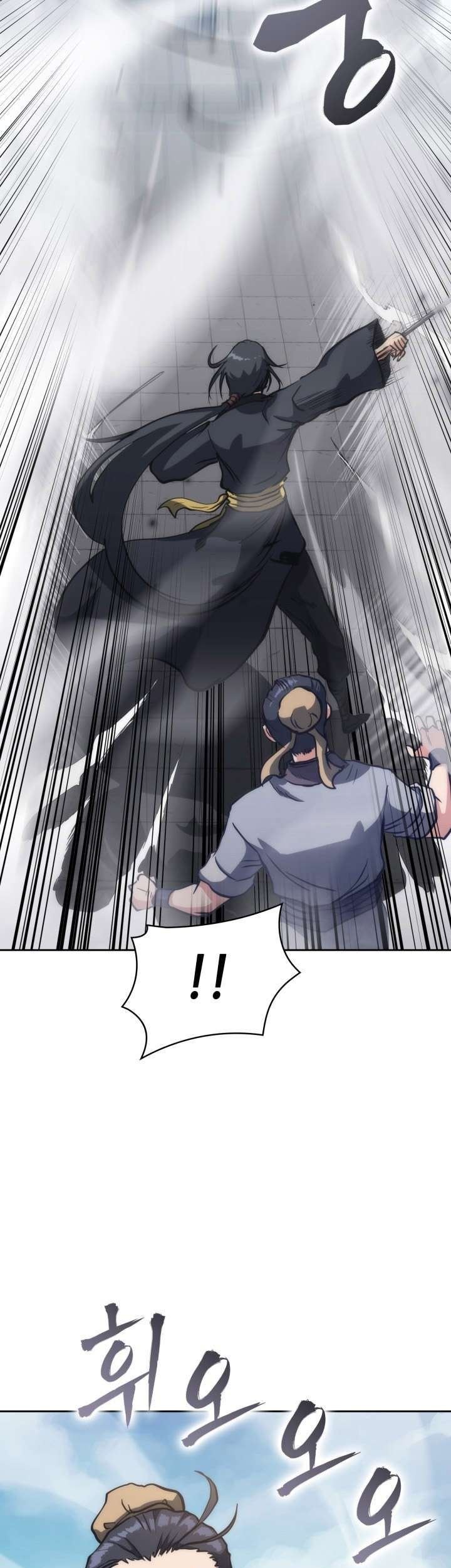 MookHyang – The Origin Chapter 33 Gambar 44