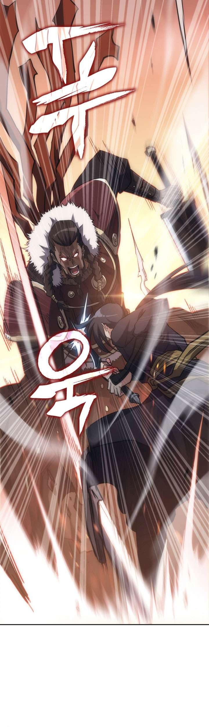 MookHyang – The Origin Chapter 35 Gambar 66