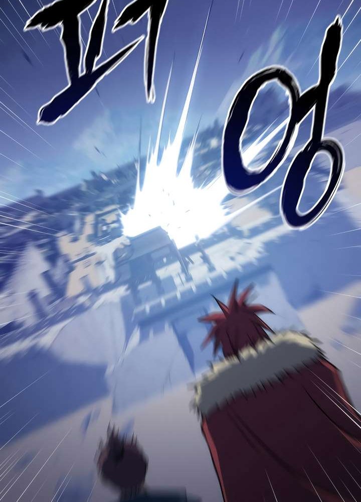 MookHyang – The Origin Chapter 39 Gambar 4