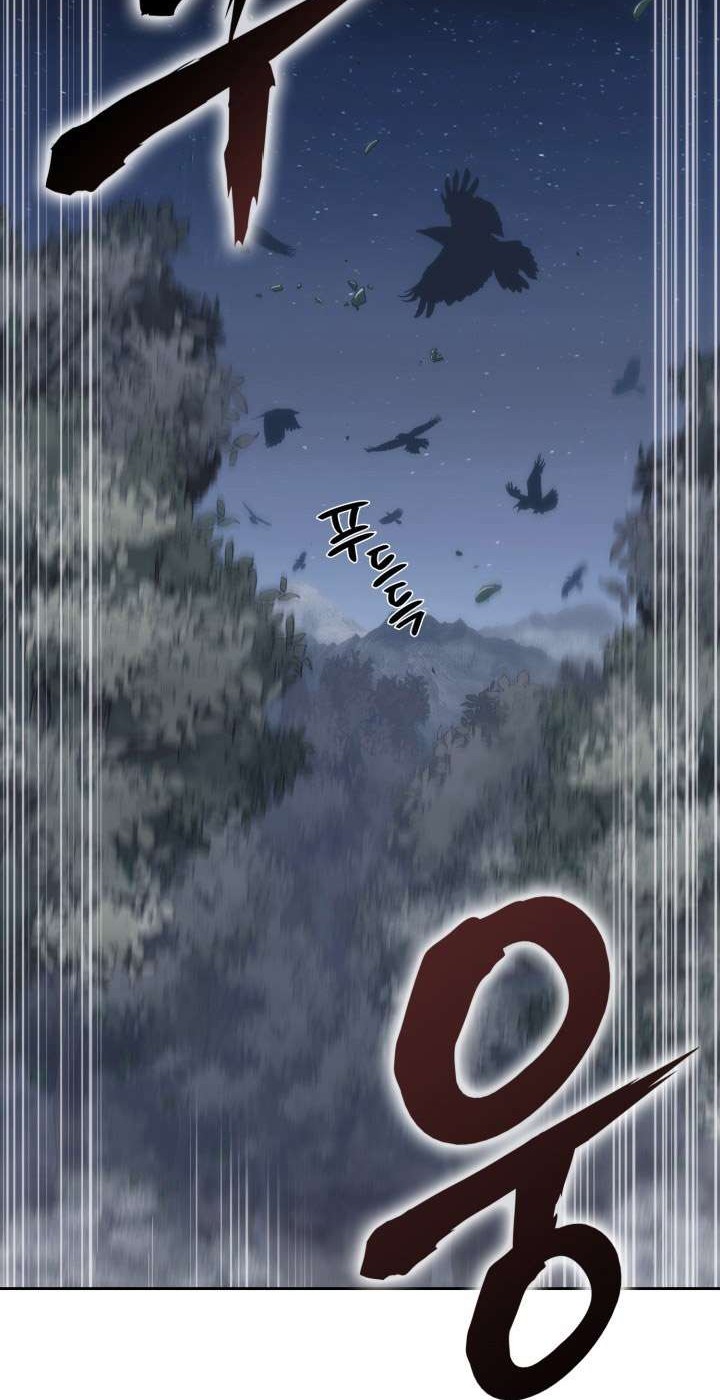Baca Manhwa MookHyang – The Origin Chapter 42 Gambar 2