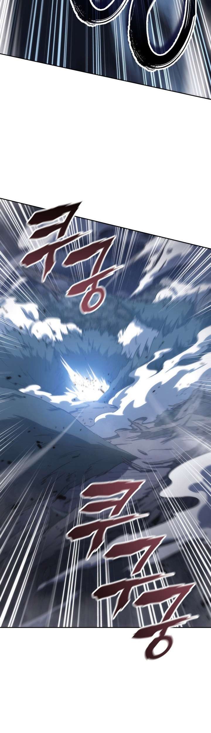 MookHyang – The Origin Chapter 42 Gambar 53