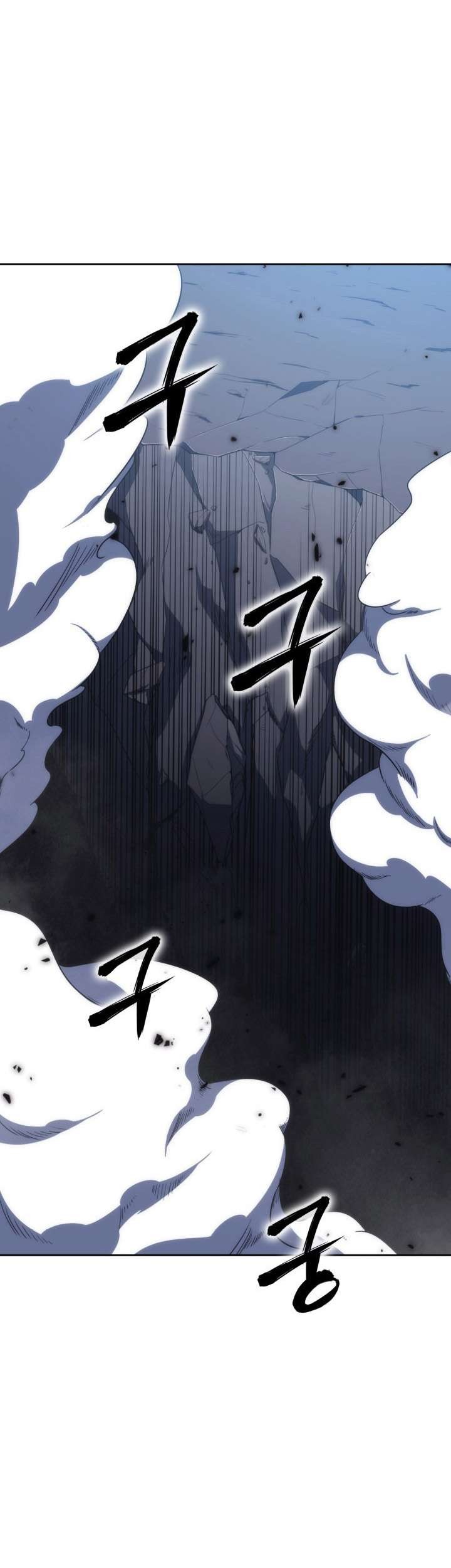 MookHyang – The Origin Chapter 42 Gambar 73