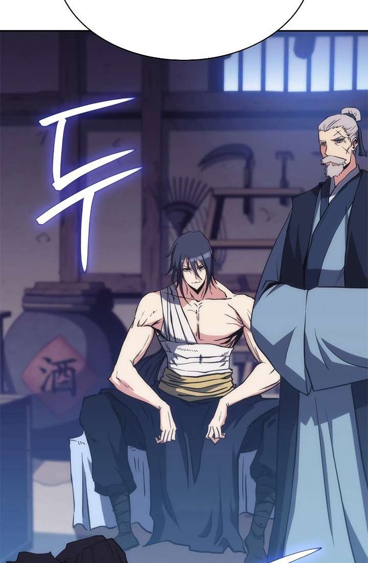 Baca Manhwa MookHyang – The Origin Chapter 44 Gambar 2