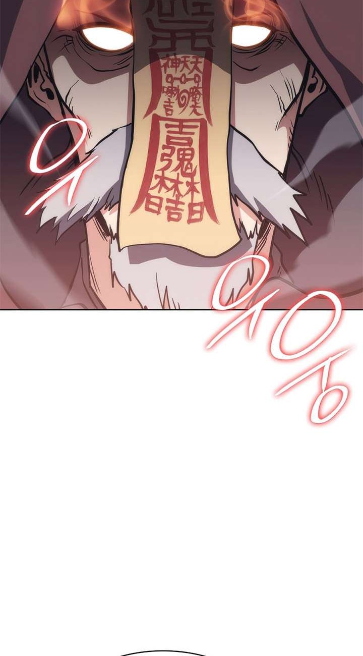MookHyang – The Origin Chapter 47 Gambar 20