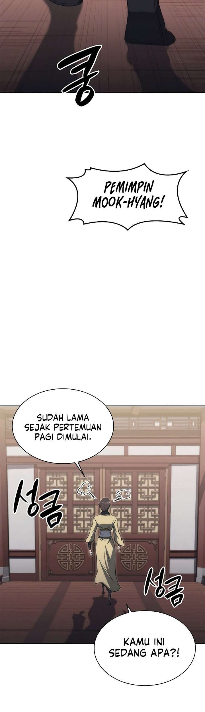 MookHyang – The Origin Chapter 47 Gambar 3