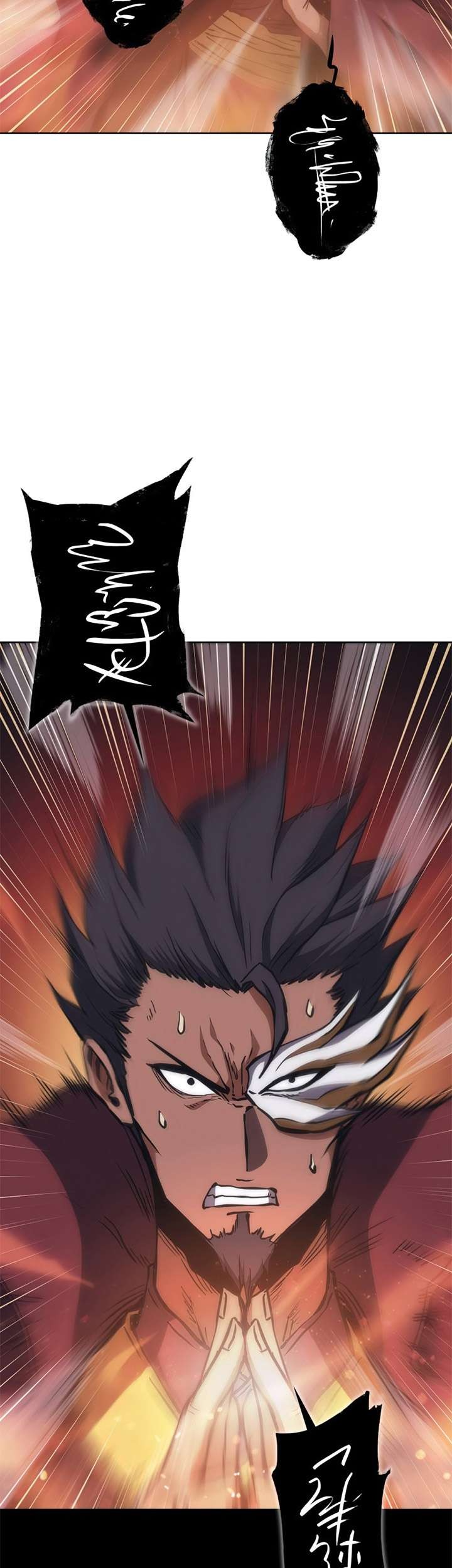 MookHyang – The Origin Chapter 47 Gambar 61