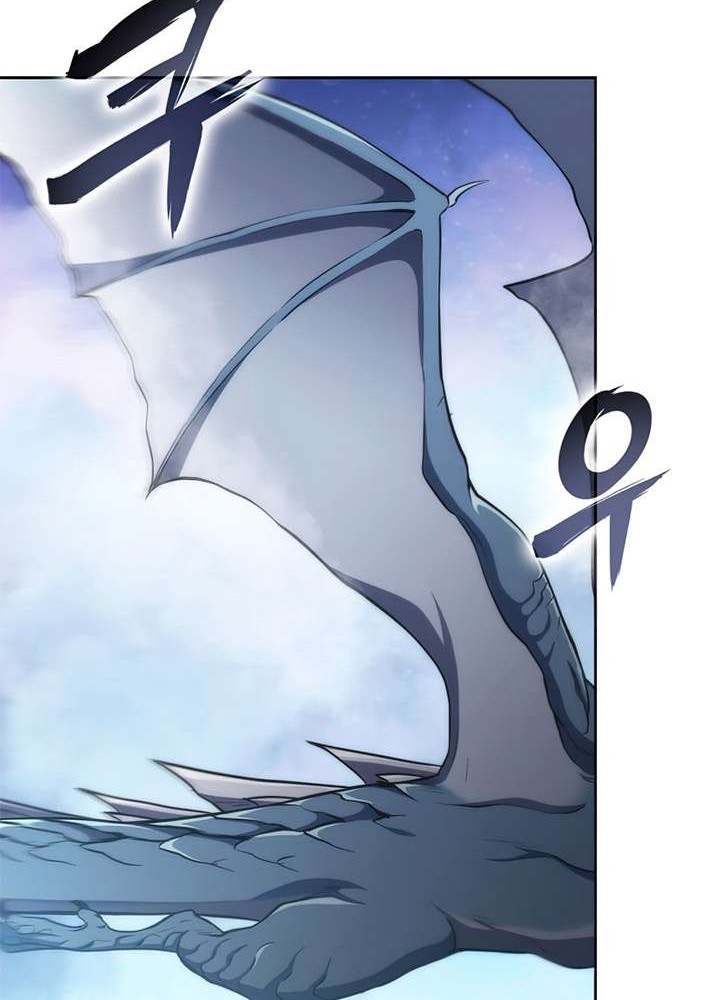 MookHyang – The Origin Chapter 47 Gambar 82