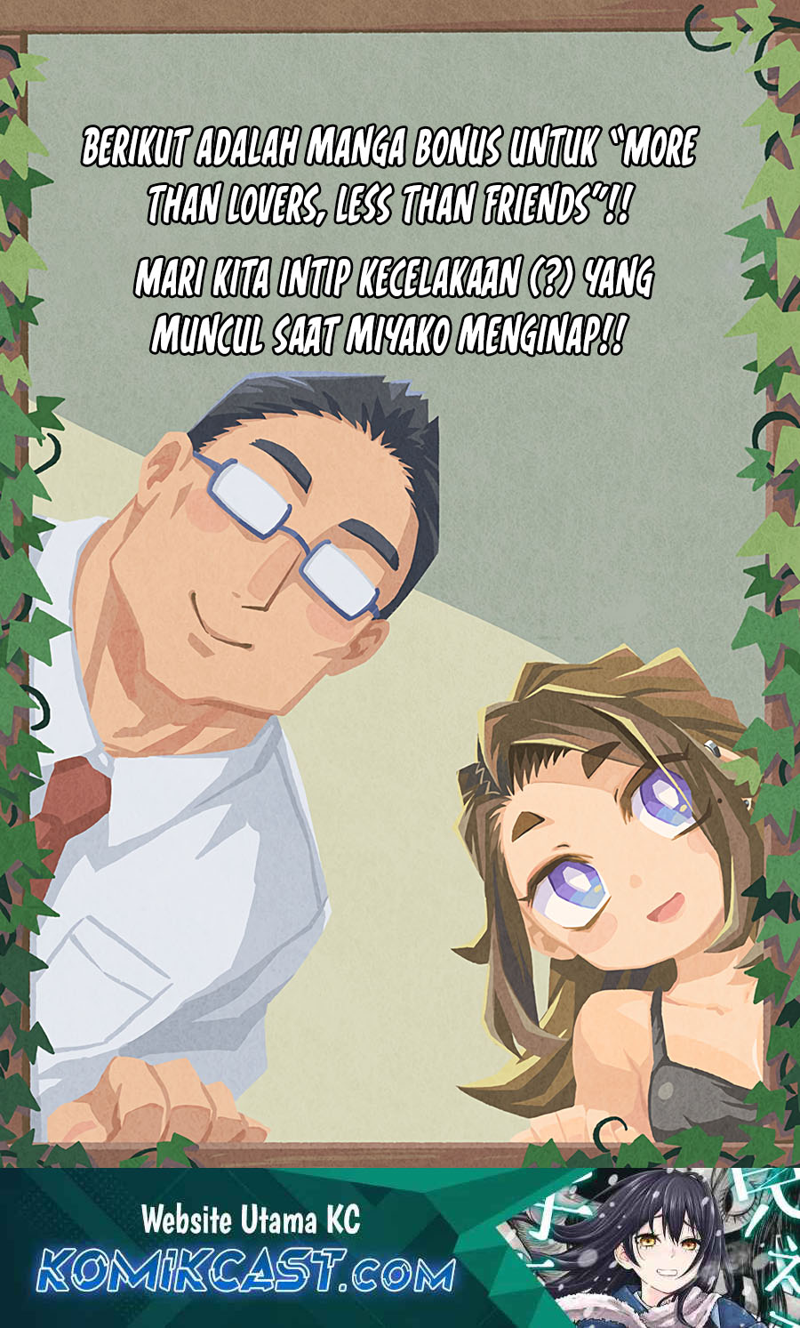 Baca Manga More Than Lovers Less Than Friends Chapter 44.5 Gambar 2