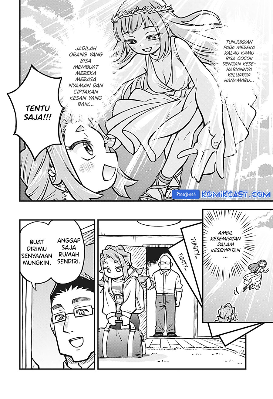 More Than Lovers Less Than Friends Chapter 44 Gambar 7