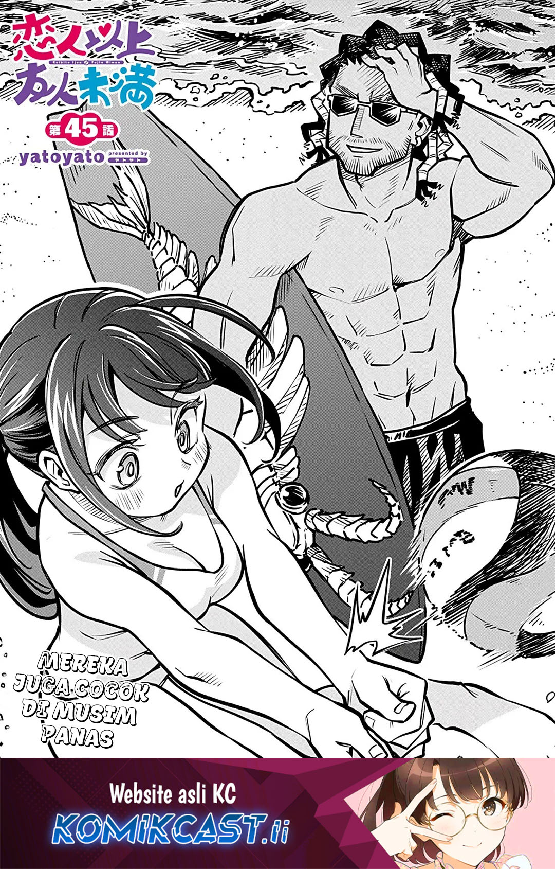 Baca Komik More Than Lovers Less Than Friends Chapter 45 Gambar 1