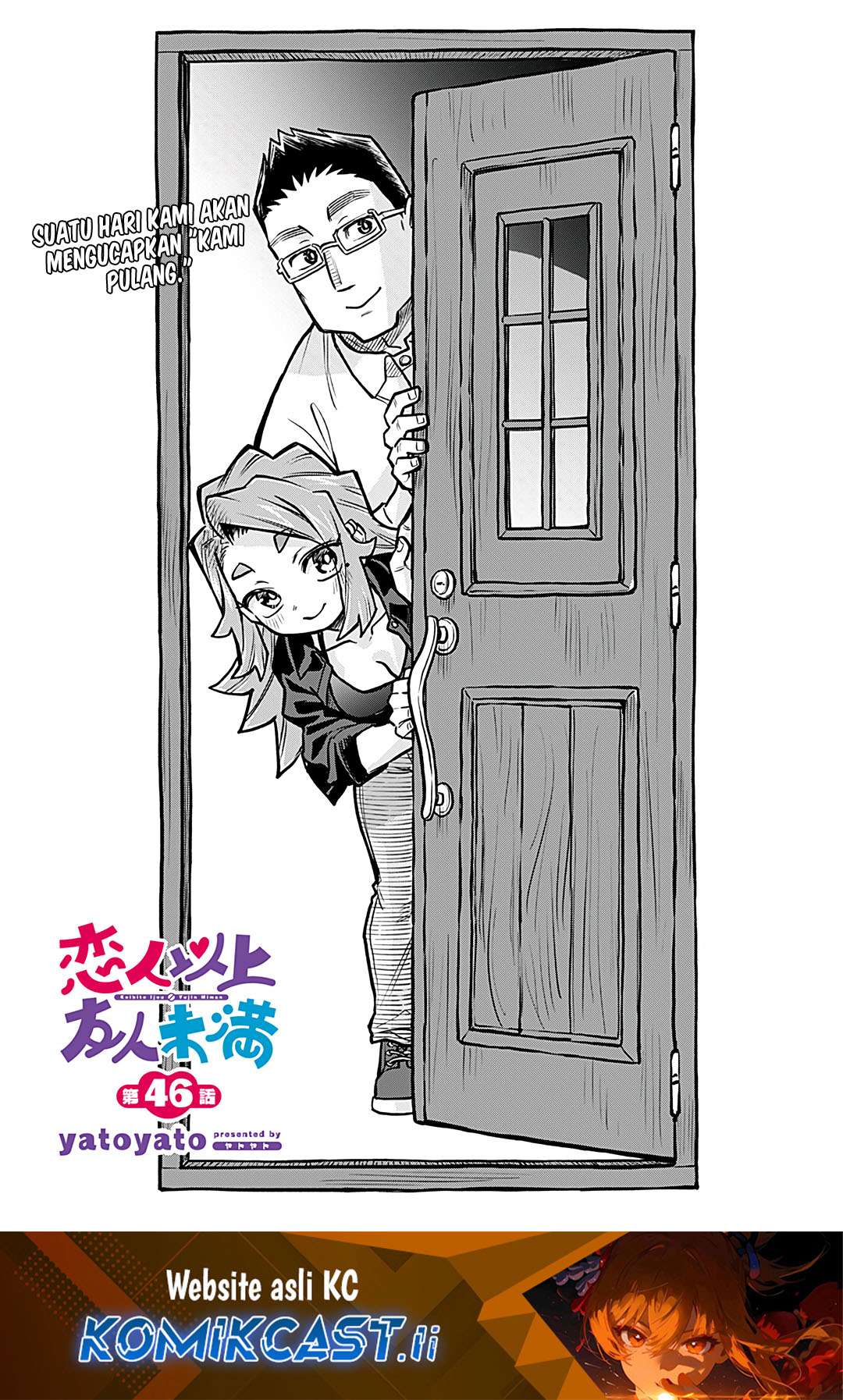 Baca Komik More Than Lovers Less Than Friends Chapter 46 Gambar 1