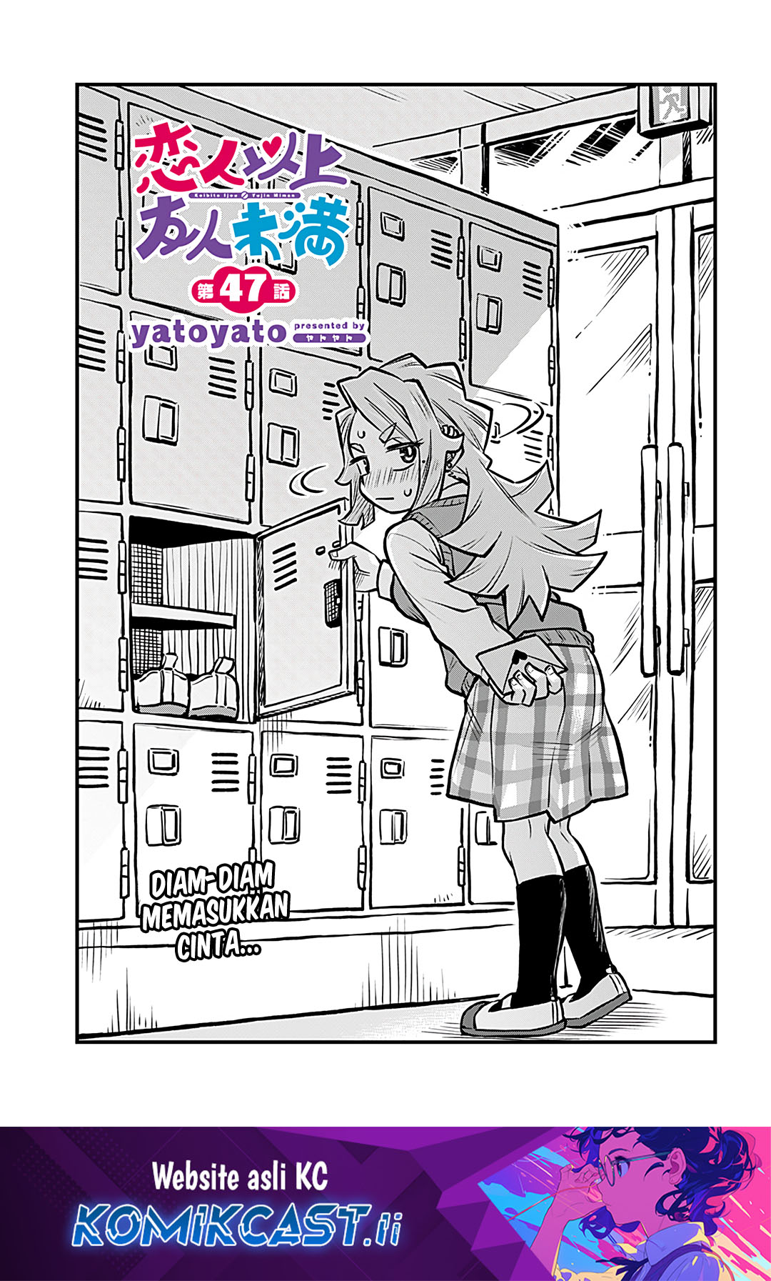 Baca Komik More Than Lovers Less Than Friends Chapter 47 Gambar 1