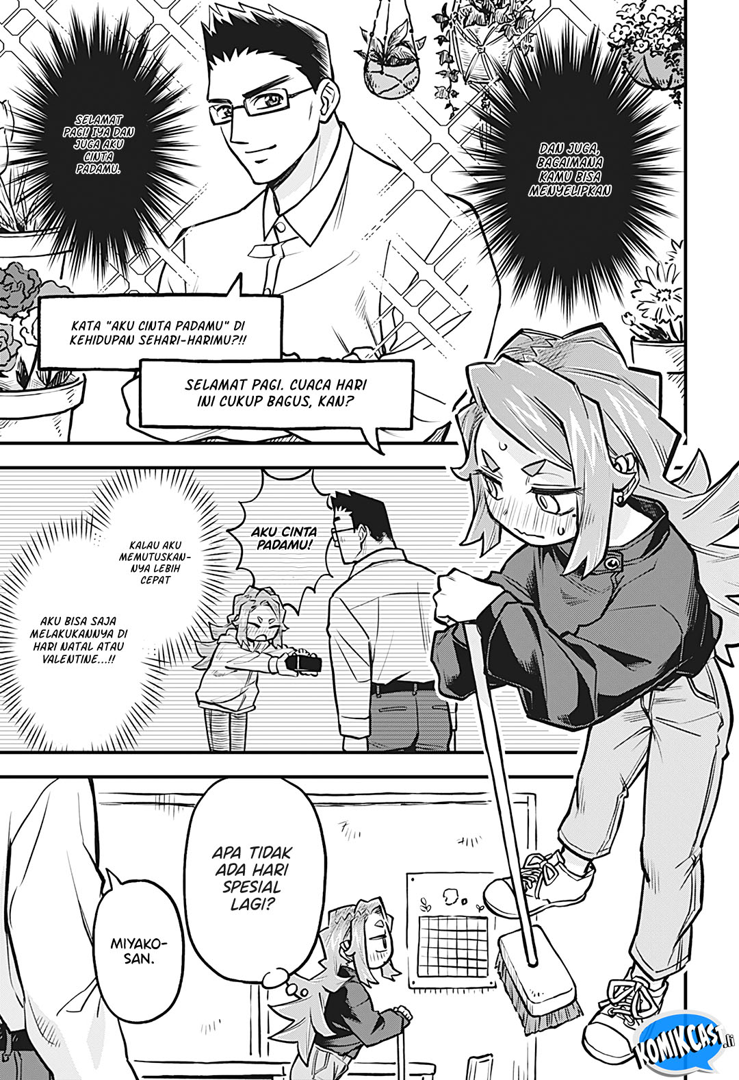 More Than Lovers Less Than Friends Chapter 47 Gambar 5