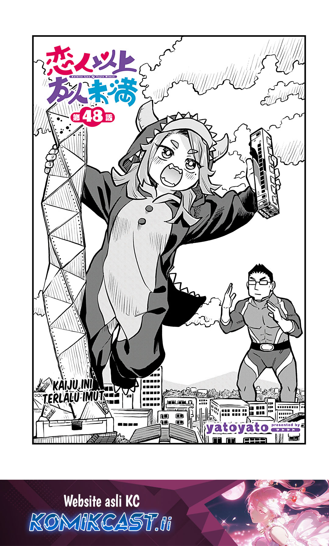 Baca Komik More Than Lovers Less Than Friends Chapter 48 Gambar 1