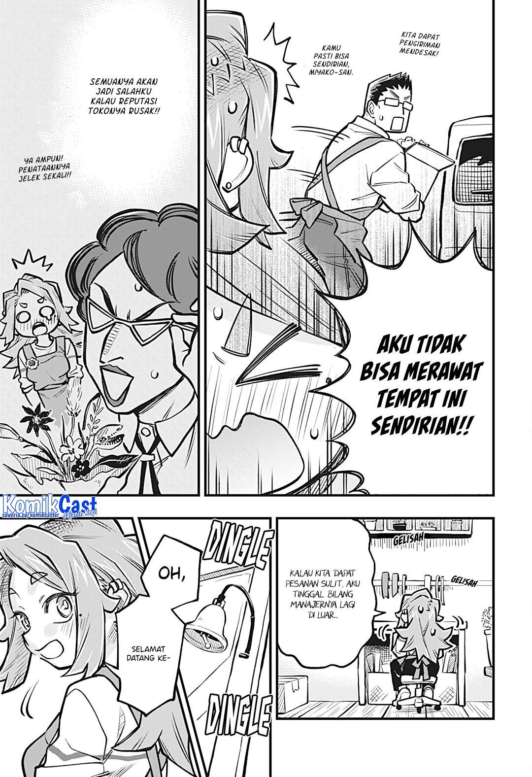More Than Lovers Less Than Friends Chapter 48 Gambar 3